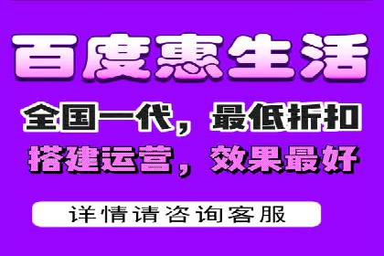 百度信息流如何助力中小企业实现营销突破