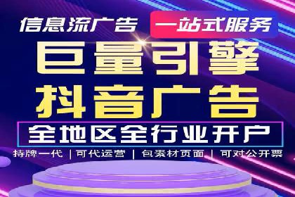 SEM账户托管优化前后对比分析